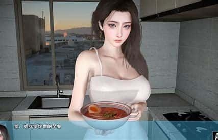 我的幸福人生 主线事件 场景图 4