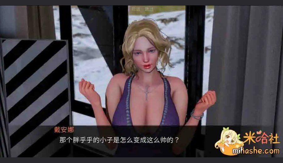 欲望村 欲望村视觉小说中文官网 封面图