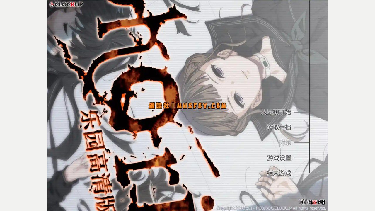 乐园之扉 角色养成 资料图 6