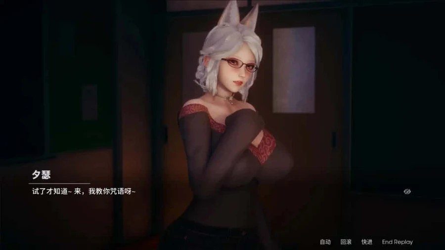 凤凰 Phoenixes CG回想 资料图 2