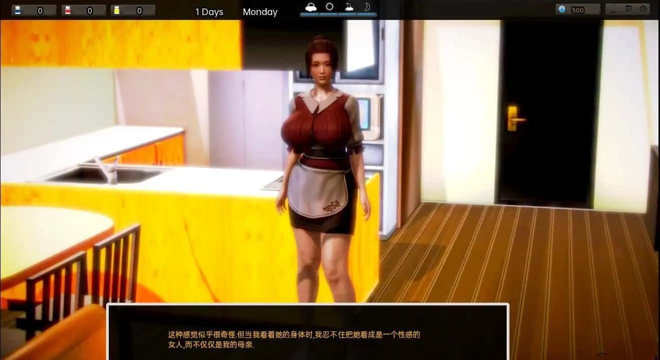 腐化 Corruption 支线内容 内容截图 2