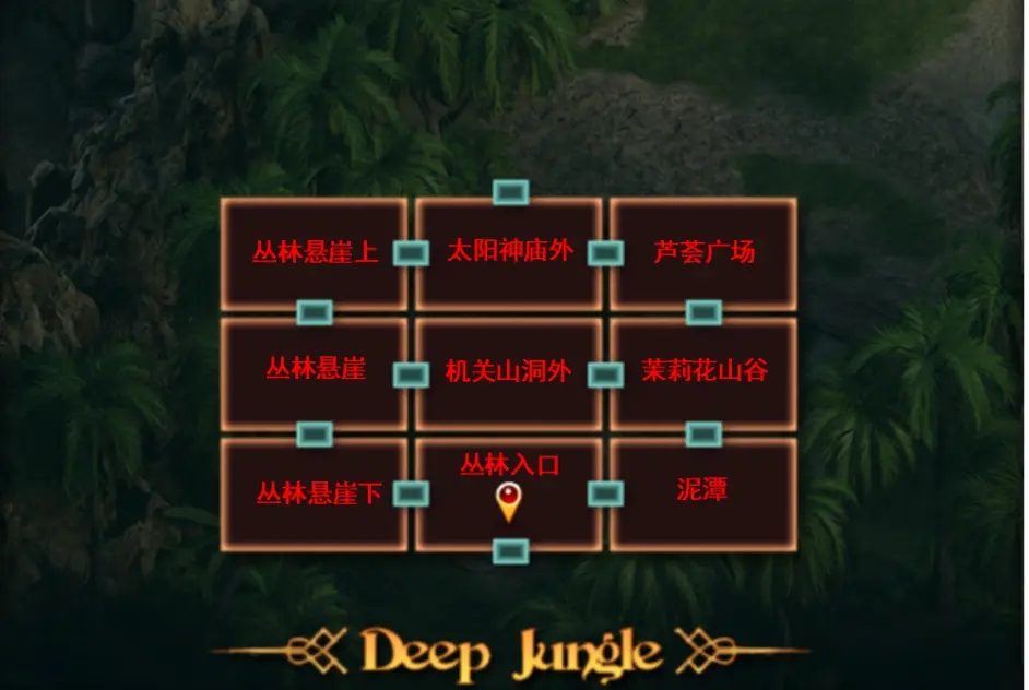 纳迪亚之宝 剧情互动 实机截图 2
