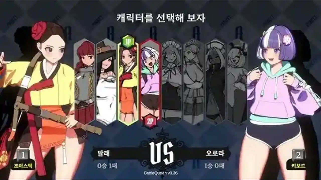 战斗女王 探索场景 页面配图