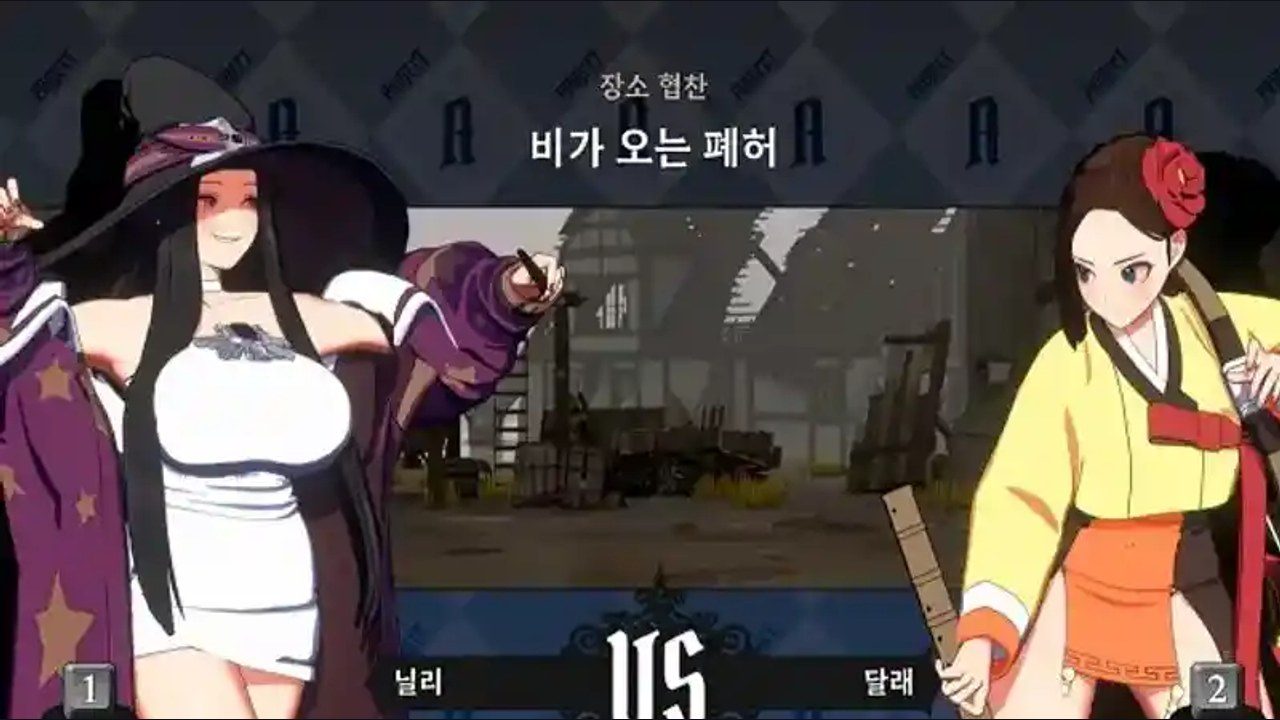 战斗女王 实战技巧 页面配图 2