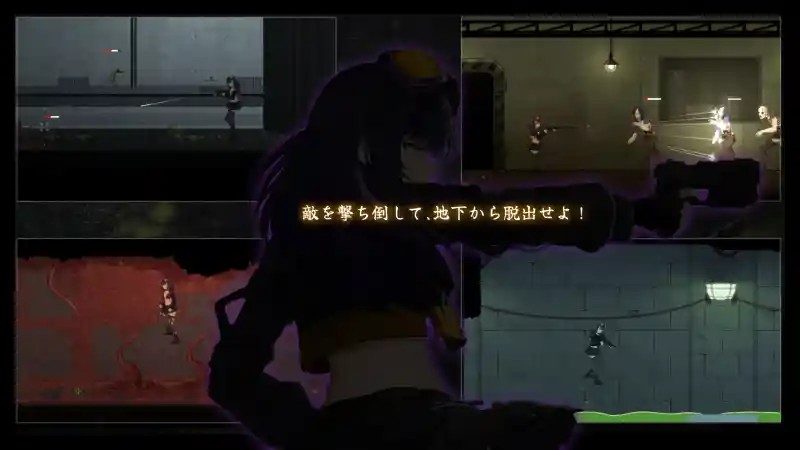 细胞领域CelSector版正式版 中文界面 预览图 4