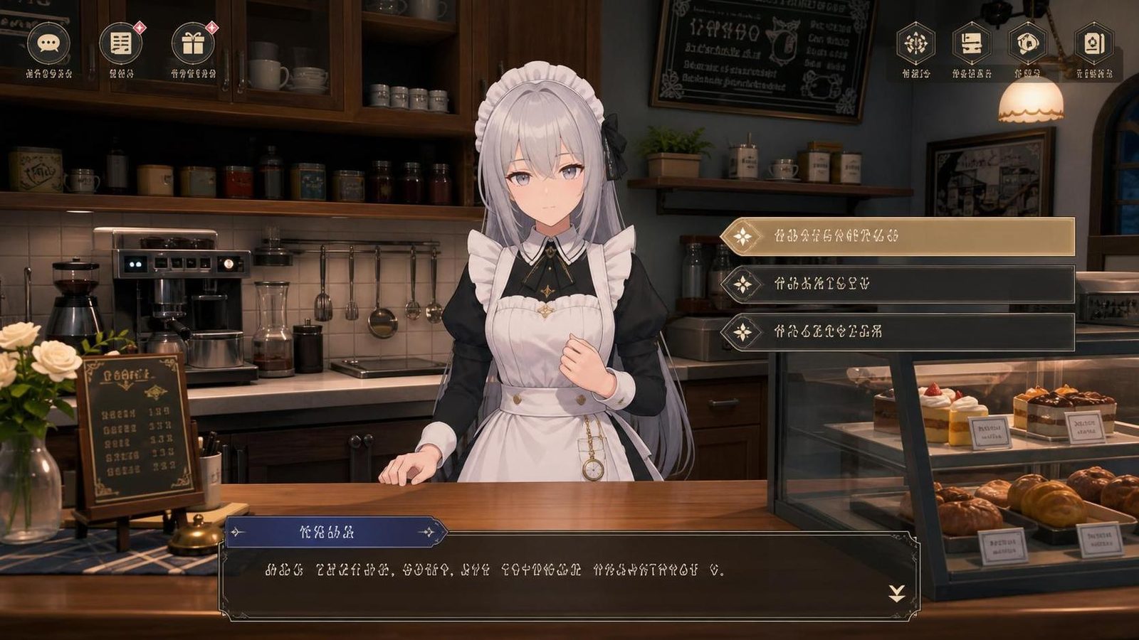 大师NTRMaster 版本内容 预览图 8