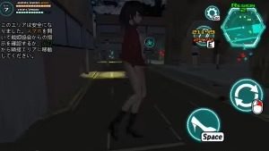 女体化装置Ver 女体化装置Ver出口标志免费下载指南丧 封面图