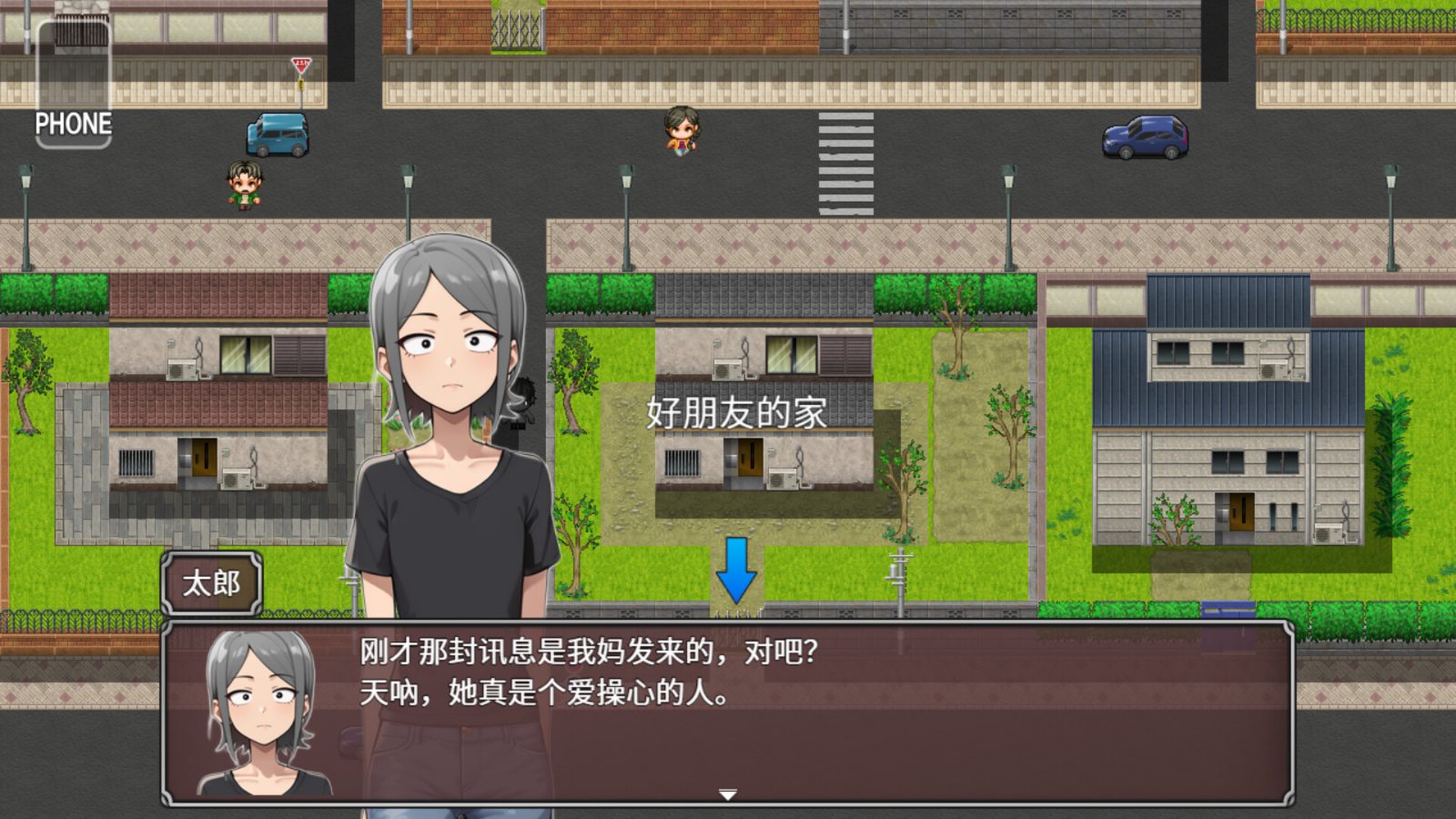 NTR勇者-让你最好朋友的母亲怀孕你就成功了 主线事件 资料图 8