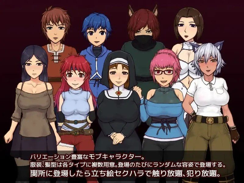 帝国入境所 PC版 实机截图 3