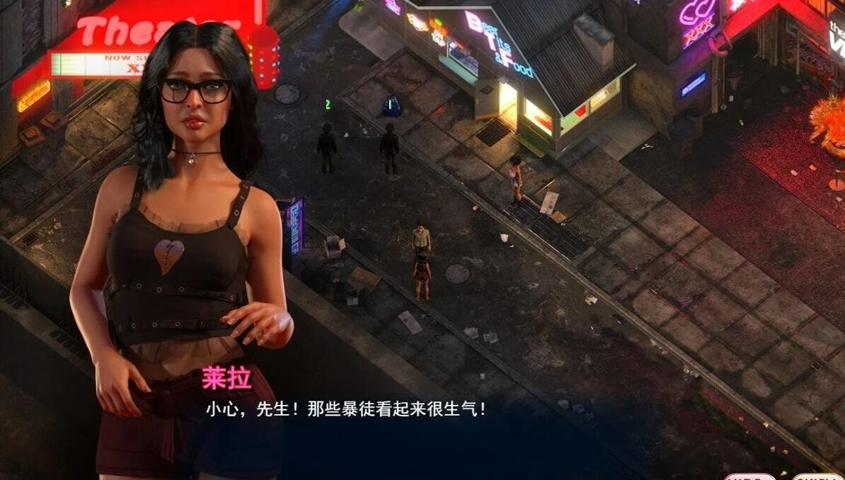 蛇之交响曲_Symphony of the Serpent 操作界面 预览图 8