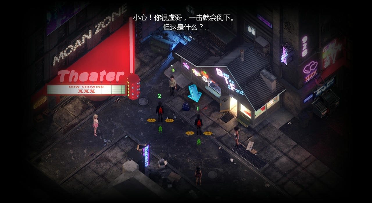 蛇之交响曲_Symphony of the Serpent 实机画面 内容截图 2