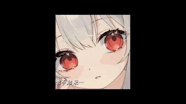 和存在感薄弱妹妹一起的简单生活 中文界面 预览图