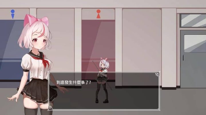 和存在感薄弱妹妹一起的简单生活 CG回想 页面配图 2