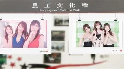 亚洲之子SOA就是个混蛋 主线事件 预览图