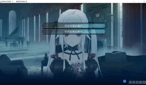 美少女万华镜 操作界面 页面配图