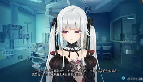 美少女万华镜 角色路线 玩法截图 1