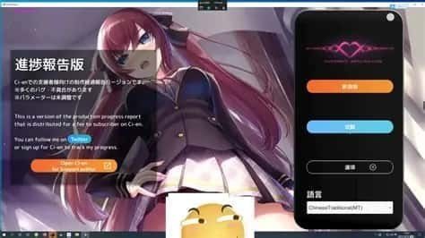 催眠高傲大小姐 场景演出 专题图 2