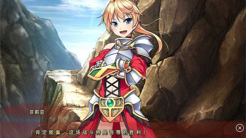 女装山脉R18官方汉化合集 剧情ADV 内容截图 8