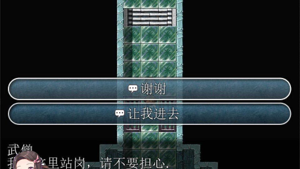 践踏之塔全9层汉化版 践踏之塔全9层汉化版攻略大全：1到6层版本整理 封面图