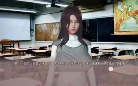 美德V外传 场景演出 实机截图 7