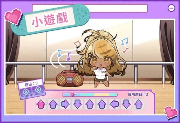 请成为最能干的VTuber吧！ 剧情互动 资料图 2