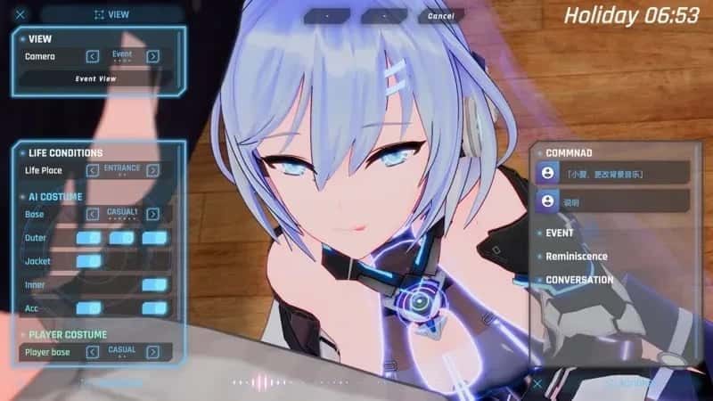 驱动妖精 AI-deal-Rays 角色养成 预览图 3