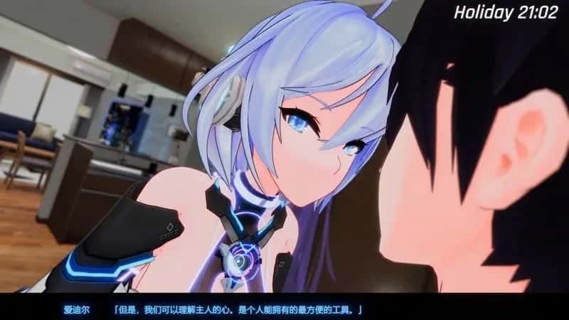 驱动妖精 AI-deal-Rays 主线事件 内容截图 7