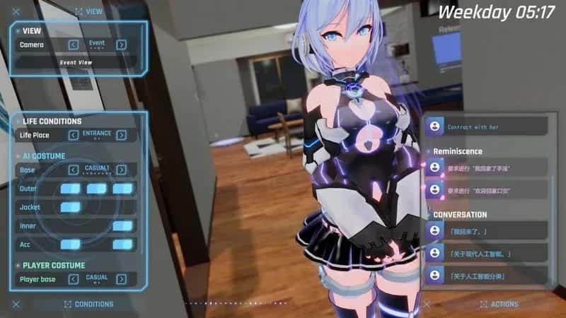 驱动妖精 AI-deal-Rays 章节事件 预览图 2