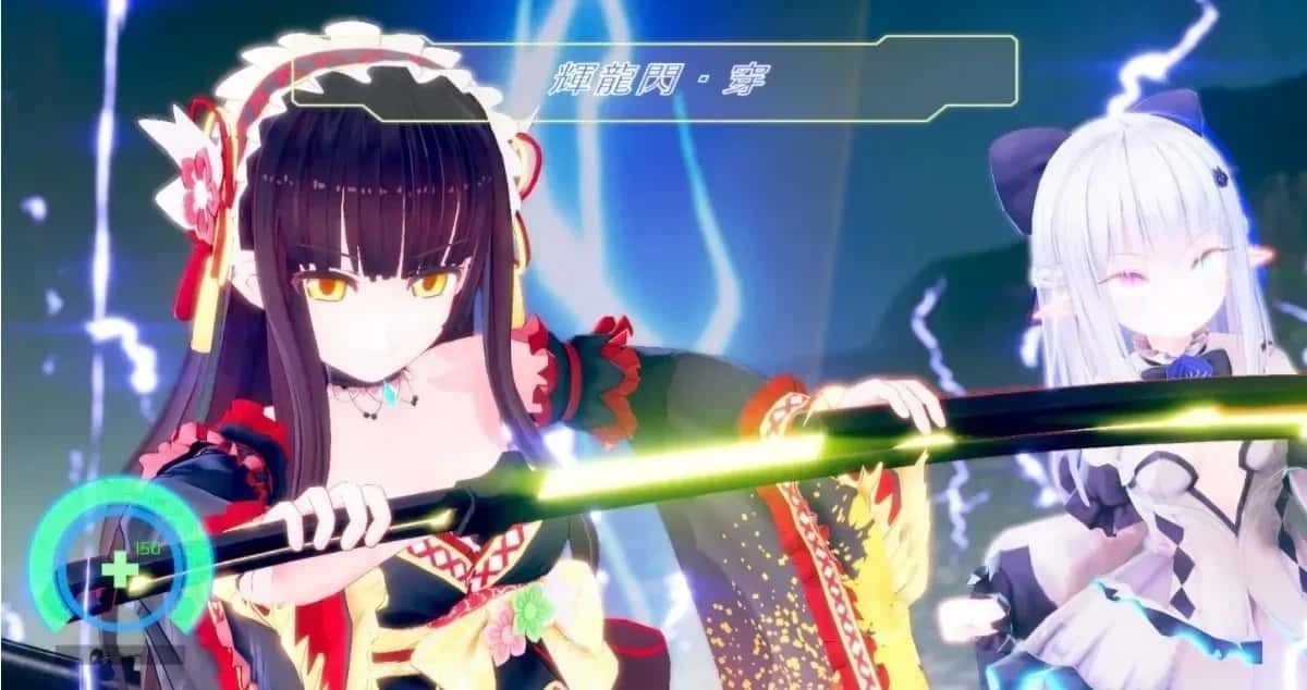 驱动妖精 AI-deal-Rays 剧情向 演示图 5
