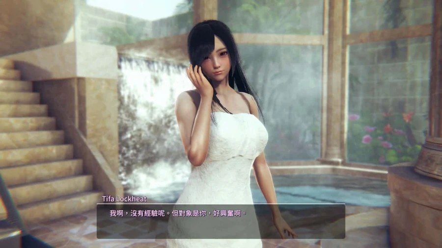 甜心选择2_Honey Select 2 地图探索 预览图 4