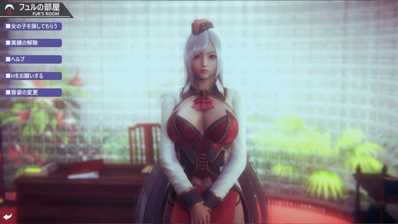 甜心选择2_Honey Select 2 存档攻略 玩法截图 3