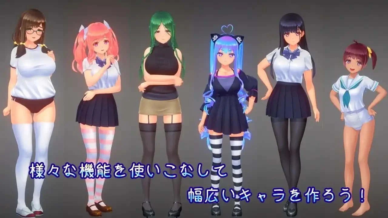 夏日之吻 版本内容 实机截图 8