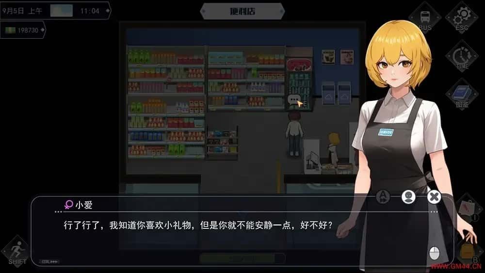职场幻想 Workplace Fantasy 奇幻题材 实机截图 3
