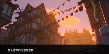 可莉的恶作剧 剧情互动 预览图 1