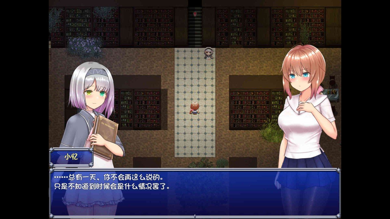 魔法少女天穹法妮雅MagicalGirlCelesphonia 魔改整合 资料图 8