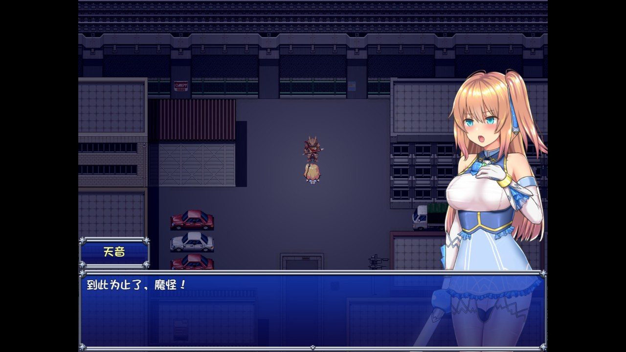 魔法少女天穹法妮雅MagicalGirlCelesphonia 操作界面 资料图 7