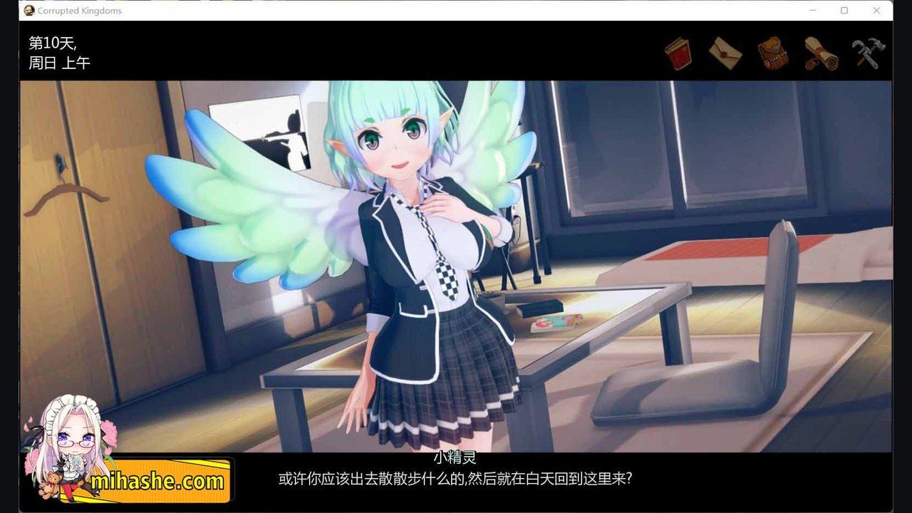 腐败王国CorruptedKingdom 中文界面 专题图 2