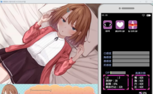 催眠雌小鬼综合症 实机画面 预览图