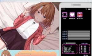 催眠雌小鬼综合症 玩法展示 场景图 4