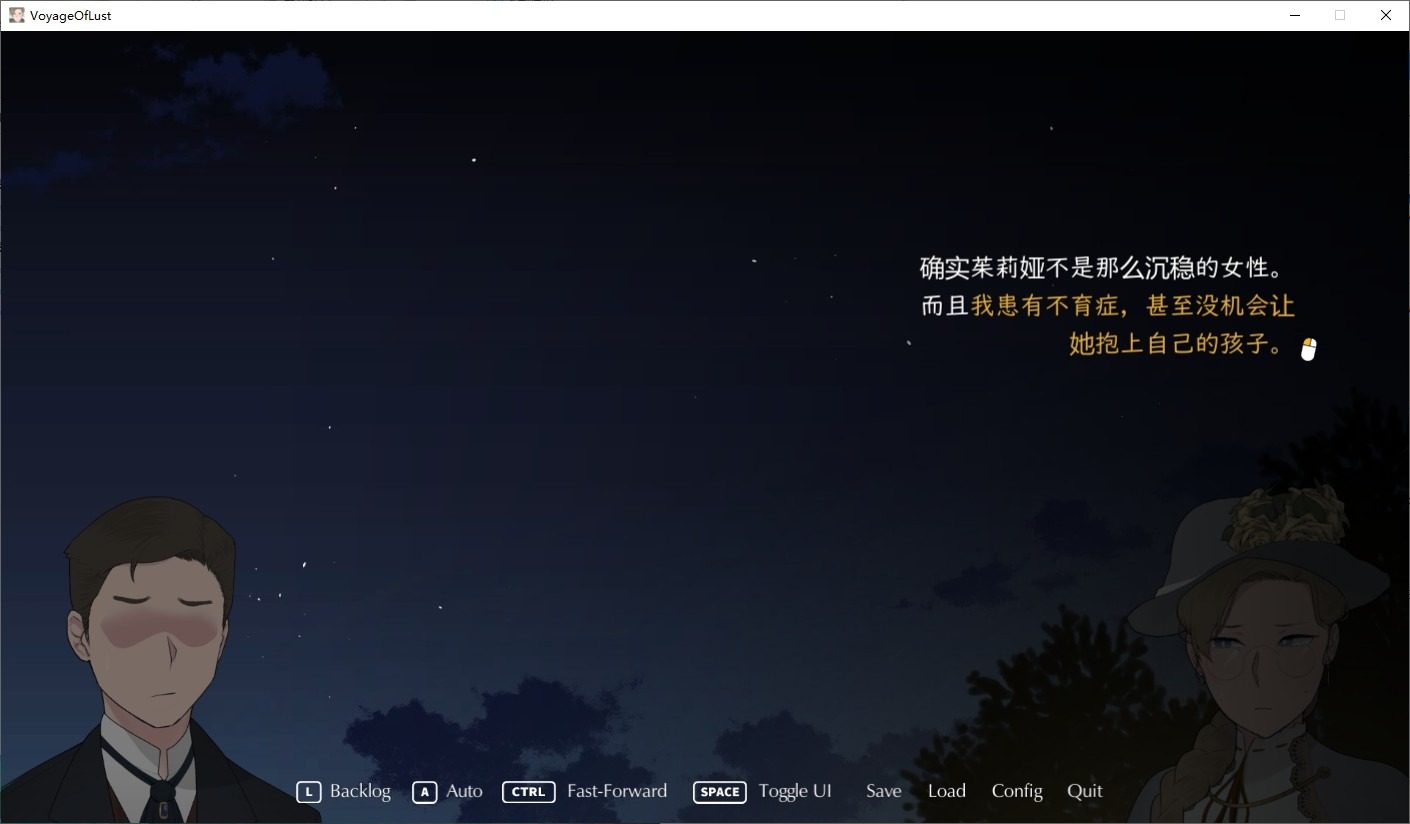 NTRMAN游戏合集 中文游戏查询 展示图 4