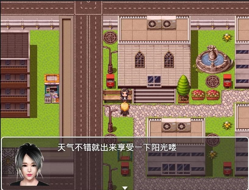 魔矢幻想 地图探索 详情图 6