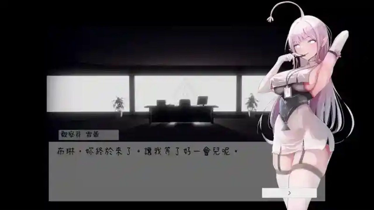 孕育希望的摇篮之卵版 孕育希望的摇篮之卵版免费下载入口和新手攻略：道具箱说明 封面图