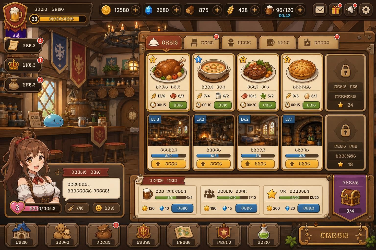 转生居酒屋 Rebirth Pub 专题图 7