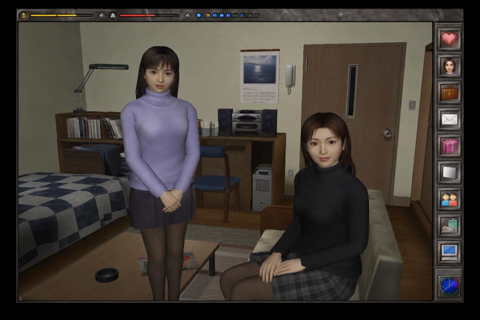 完美女友 中文界面 资料图 1