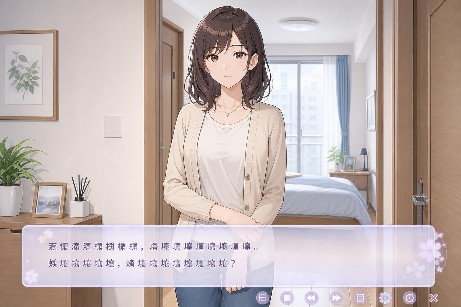 边缘：终极版 任务推进 玩法截图 8