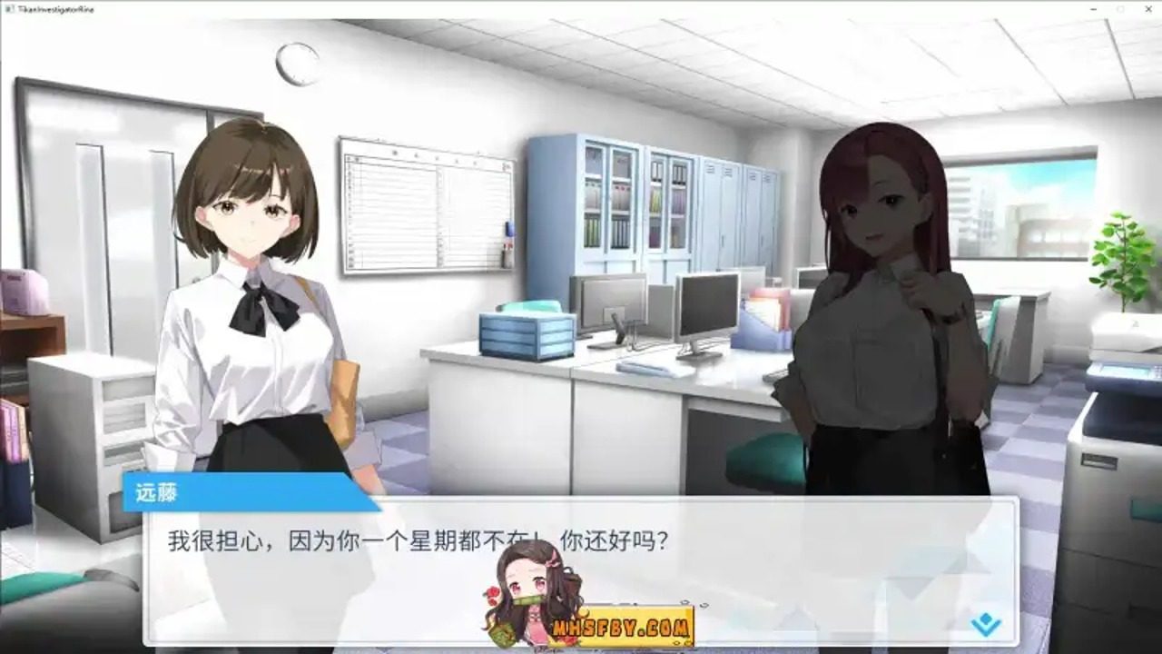 诱饵痴汉搜查官梨奈V1 操作界面 内容截图