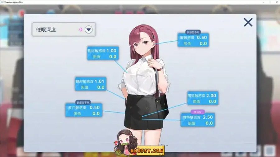 诱饵痴汉搜查官梨奈V1 中文界面 详情图 8