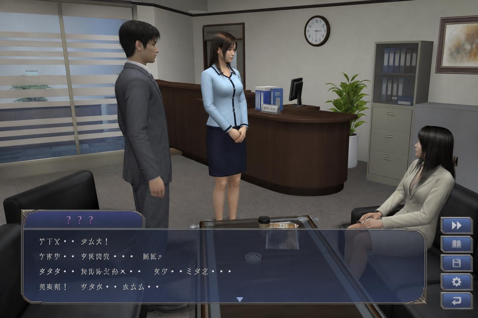 爱巢合集 开放式RPG 演示图 6