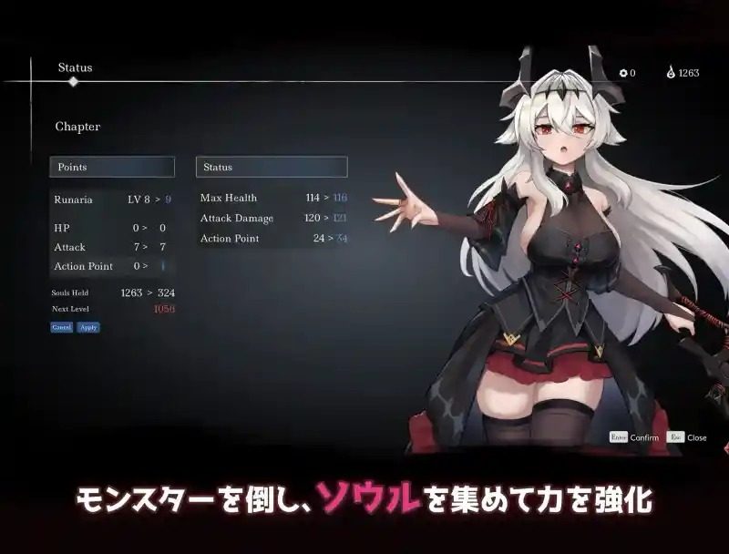 库莱纳利亚：奈落之泪 Boss挑战 资料图 6