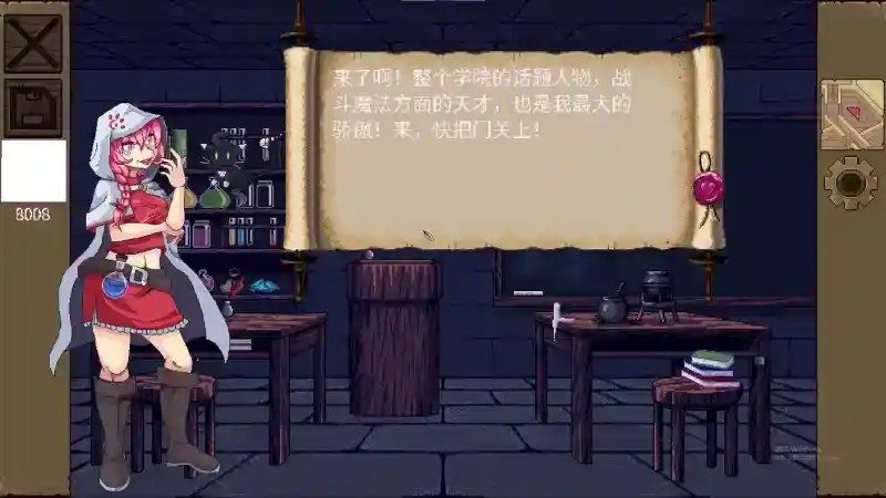 魔法兽娘学院MagicalMonster 资源内容 内容截图 6